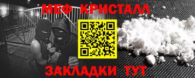 экстази Первоуральск