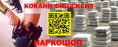 экстази Первоуральск