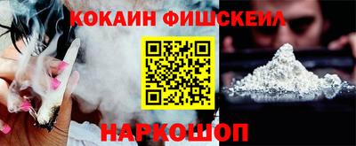 прущий лед Партизанск