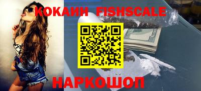 марихуана Пенза