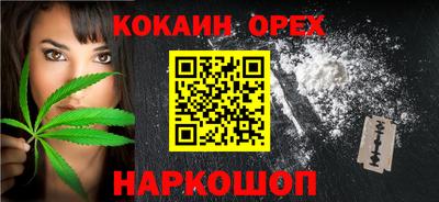 экстази Первоуральск