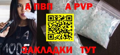 экстази Первоуральск