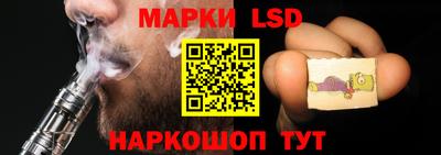 экстази Первоуральск
