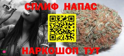 прущий лед Партизанск