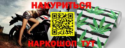 экстази Первоуральск