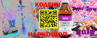 марихуана Пенза
