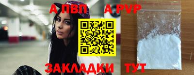 экстази Первоуральск