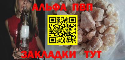 экстази Первоуральск