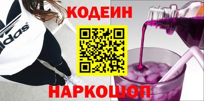 марихуана Пенза