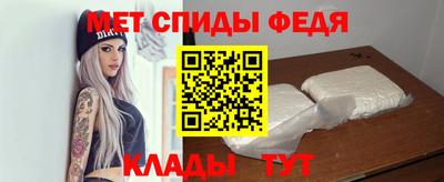 экстази Первоуральск