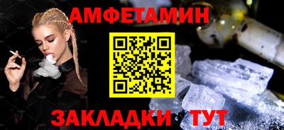 марихуана Пенза