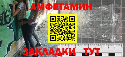 экстази Первоуральск