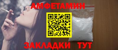 экстази Первоуральск