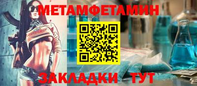 экстази Первоуральск
