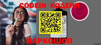 экстази Первоуральск