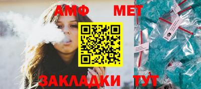 экстази Первоуральск