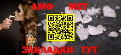 экстази Первоуральск