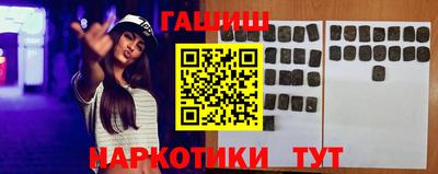 прущий лед Партизанск