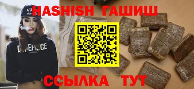 прущий лед Партизанск