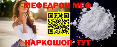 марихуана Пенза