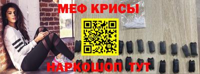 экстази Первоуральск