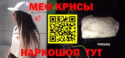 марихуана Пенза