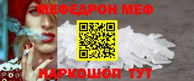 марихуана Пенза