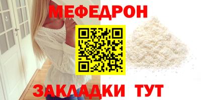экстази Первоуральск
