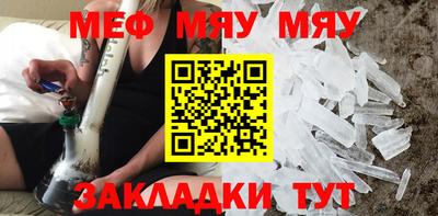 экстази Первоуральск